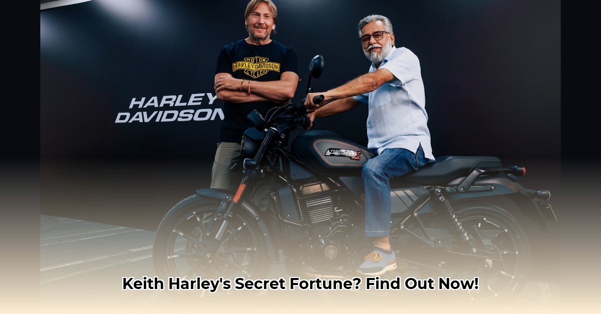 keith-harley-net-worth
